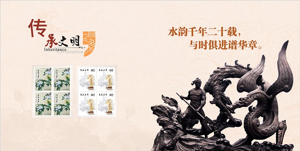 水利局周年紀(jì)念冊(cè)設(shè)計(jì)-周年紀(jì)念冊(cè)設(shè)計(jì)公司 水利局周年紀(jì)念冊(cè)設(shè)計(jì)-周年紀(jì)念冊(cè)設(shè)計(jì)公司