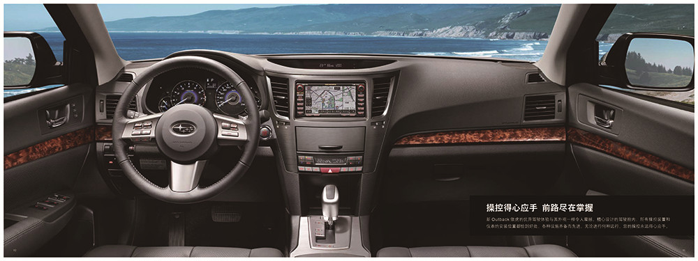 汽車(chē)配件畫(huà)冊(cè)設(shè)計(jì),汽車(chē)配件畫(huà)冊(cè)設(shè)計(jì)公司