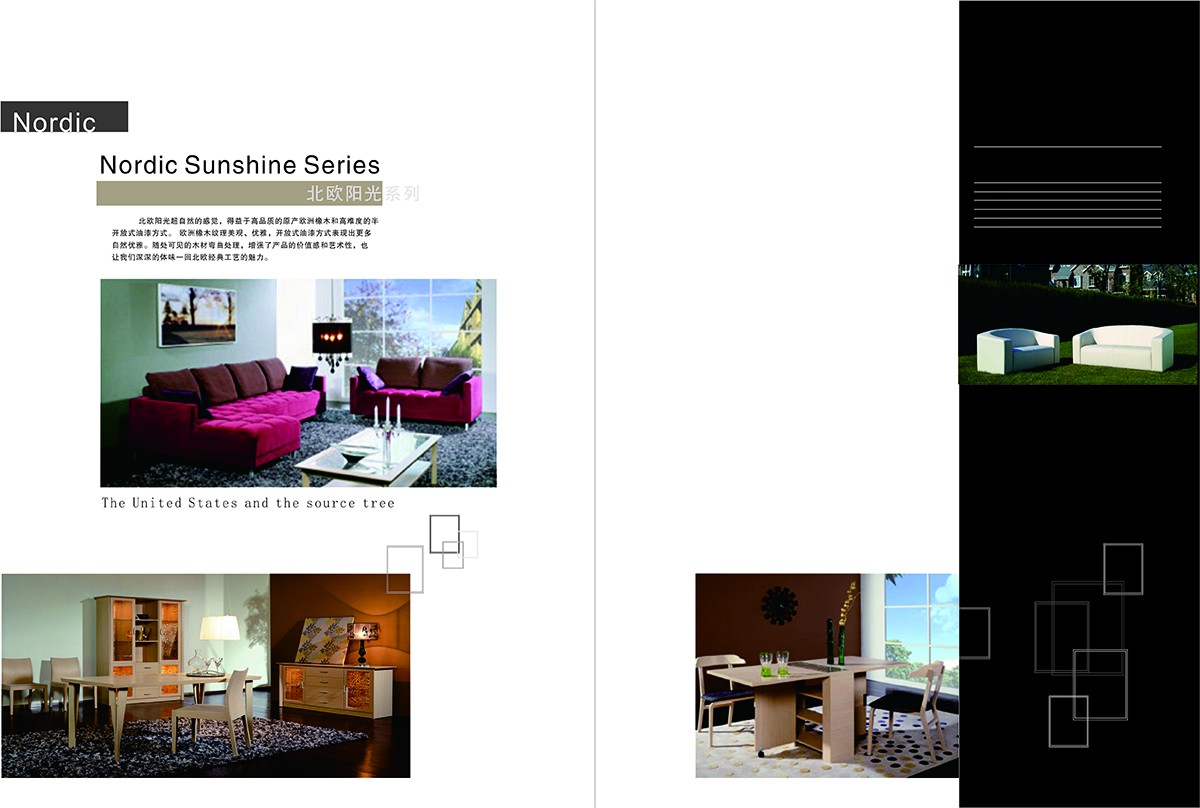 家具畫(huà)冊(cè)設(shè)計(jì)公司,家具產(chǎn)品畫(huà)冊(cè)設(shè)計(jì)