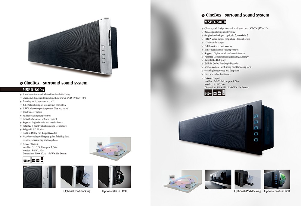 音響畫冊設(shè)計(jì),音響英文畫冊設(shè)計(jì)公司