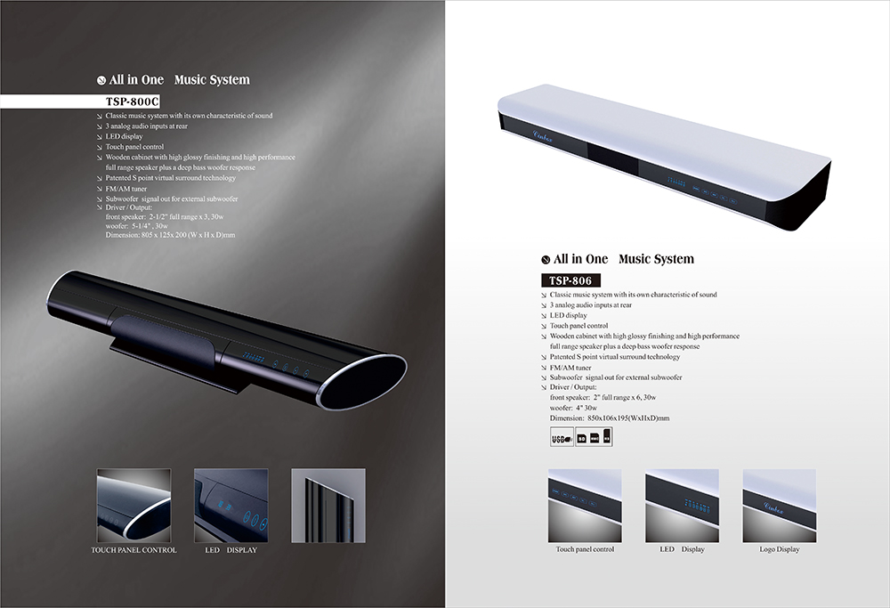 音響畫冊設(shè)計(jì),音響英文畫冊設(shè)計(jì)公司