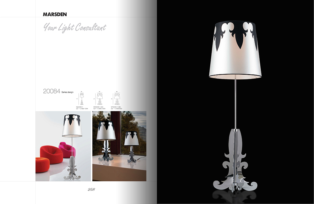 廣州藝術(shù)燈具畫冊設(shè)計-燈具照明行業(yè)畫冊設(shè)計公司