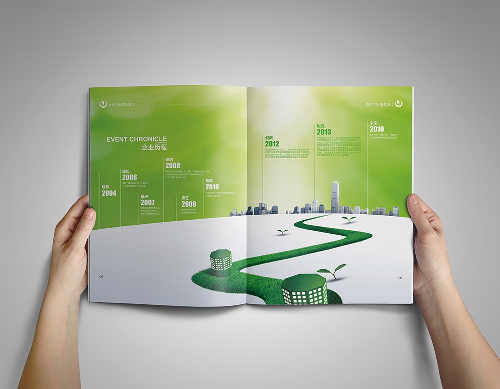 園林畫冊設(shè)計(jì),園林畫冊設(shè)計(jì)公司