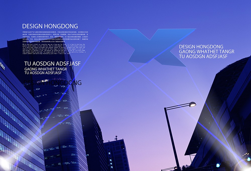 商業(yè)畫(huà)冊(cè)設(shè)計(jì),商務(wù)畫(huà)冊(cè)設(shè)計(jì)公司