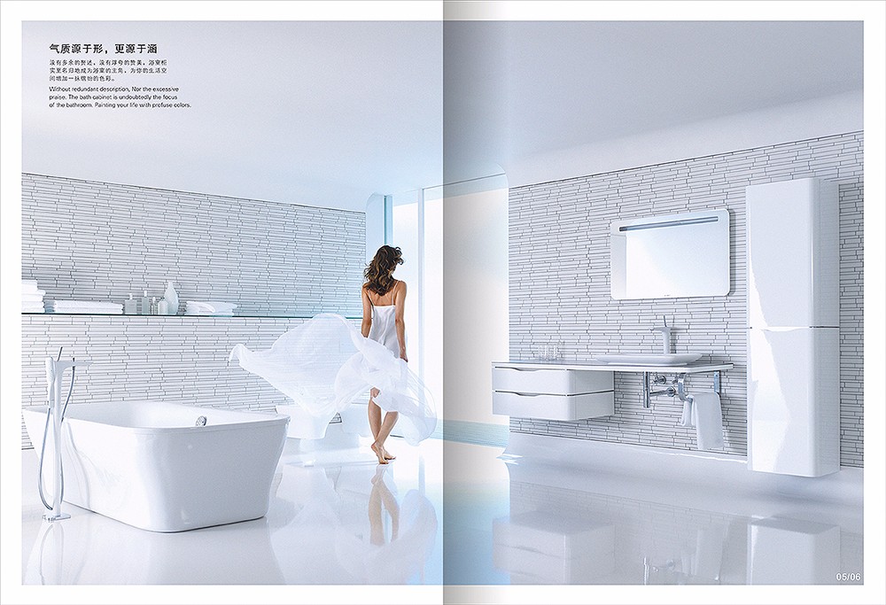 浴室柜子畫冊(cè)設(shè)計(jì),浴室家具畫冊(cè)設(shè)計(jì)公司