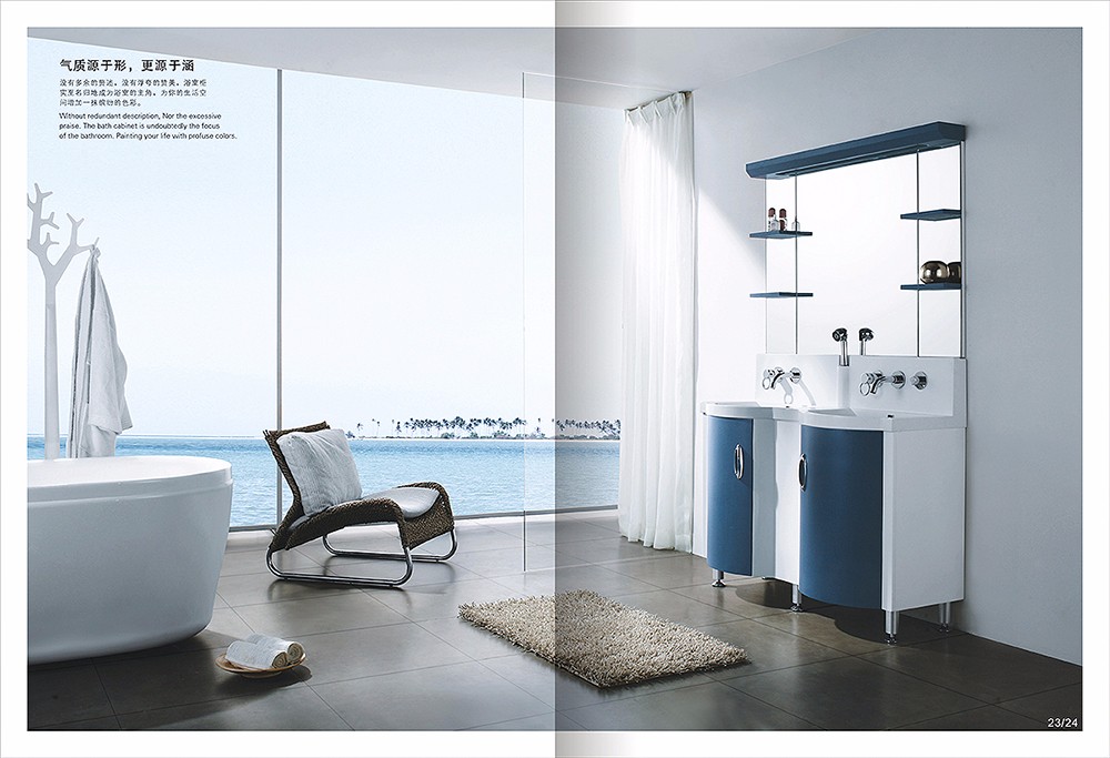 浴室柜子畫冊(cè)設(shè)計(jì),浴室家具畫冊(cè)設(shè)計(jì)公司