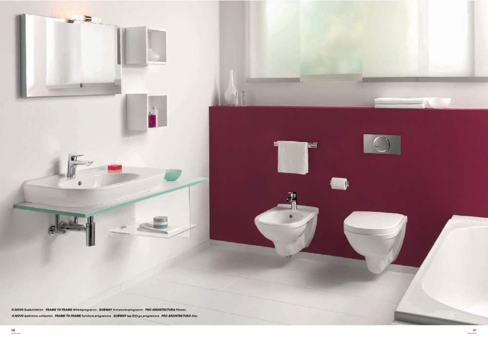 廣州陶瓷畫(huà)冊(cè)設(shè)計(jì),浴室產(chǎn)品畫(huà)冊(cè)設(shè)計(jì)