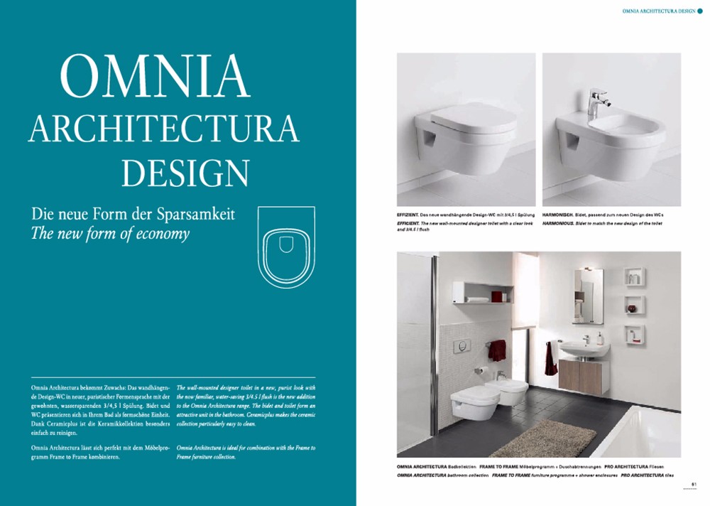 廣州陶瓷畫(huà)冊(cè)設(shè)計(jì),浴室產(chǎn)品畫(huà)冊(cè)設(shè)計(jì)