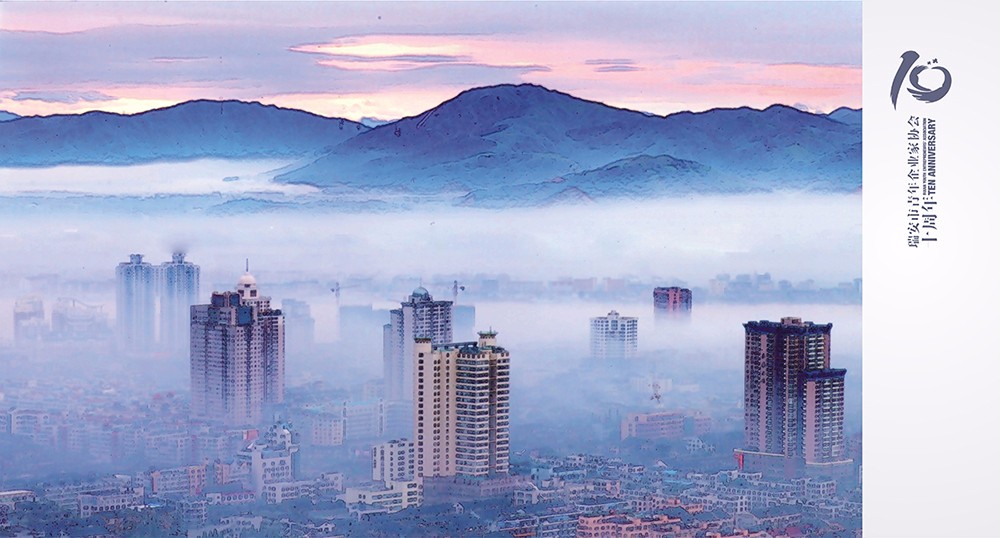 企業(yè)紀(jì)念冊設(shè)計(jì),企業(yè)紀(jì)念冊設(shè)計(jì)公司