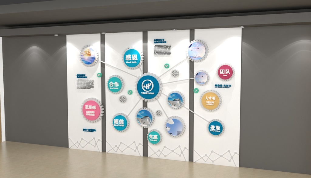 企業(yè)文化墻設計,文化墻設計制作,企業(yè)形象墻