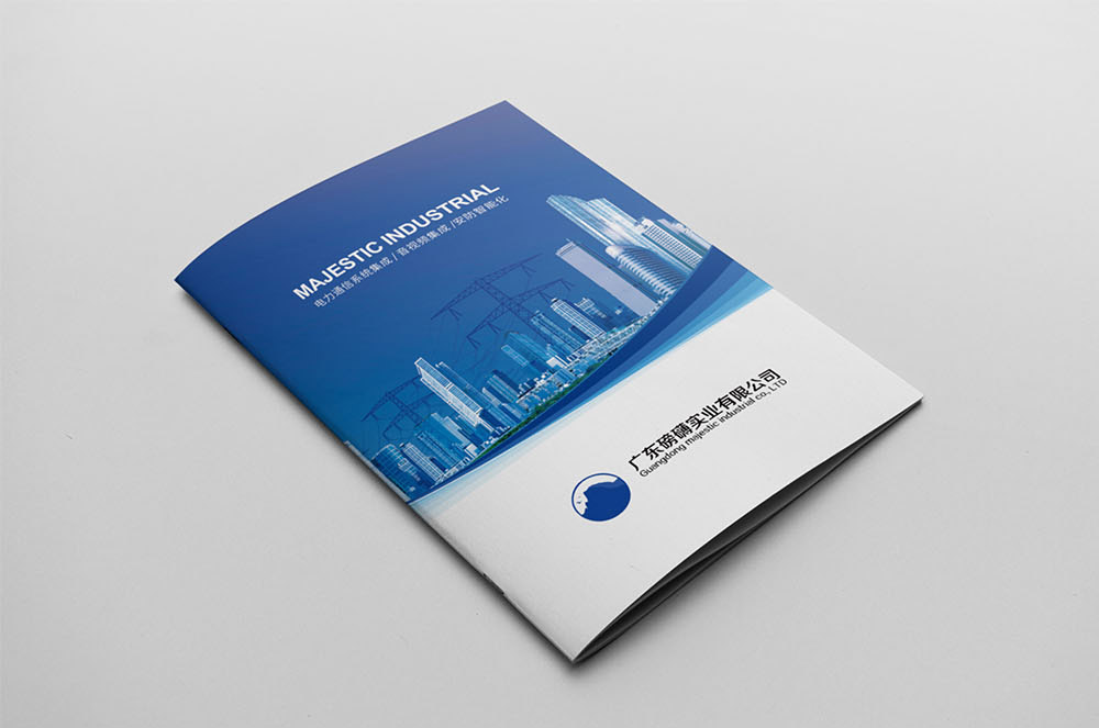 智能化產(chǎn)品畫冊(cè)設(shè)計(jì),智能化產(chǎn)品畫冊(cè)設(shè)計(jì)公司