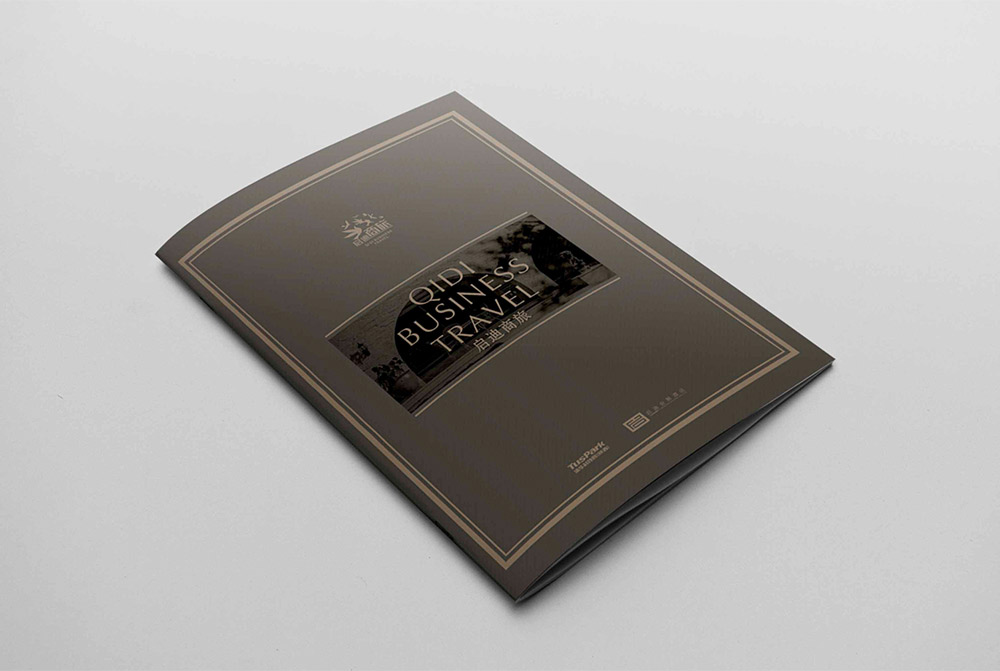 旅游區(qū)畫(huà)冊(cè)設(shè)計(jì),名勝旅游區(qū)目錄設(shè)計(jì)