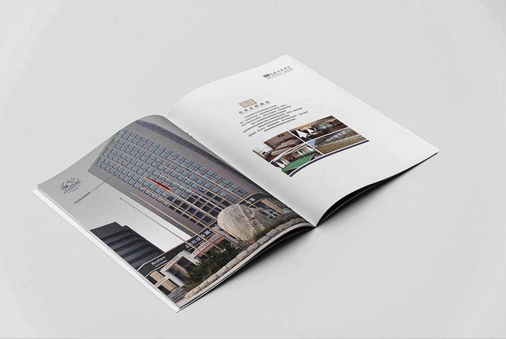 旅游區(qū)畫(huà)冊(cè)設(shè)計(jì),名勝旅游區(qū)目錄設(shè)計(jì)