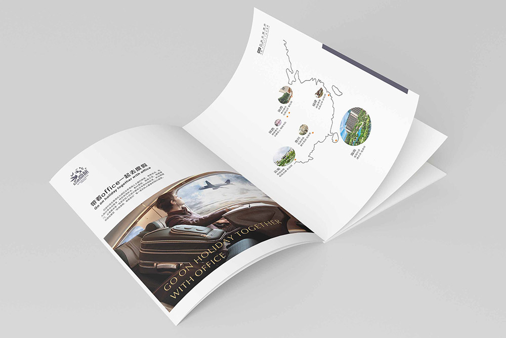 旅游區(qū)畫(huà)冊(cè)設(shè)計(jì),名勝旅游區(qū)目錄設(shè)計(jì)