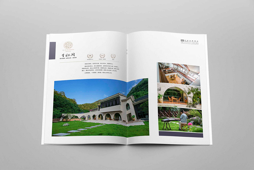 旅游區(qū)畫(huà)冊(cè)設(shè)計(jì),名勝旅游區(qū)目錄設(shè)計(jì)