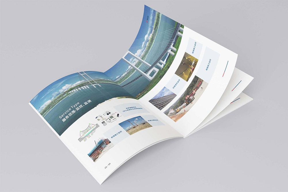 建筑公司畫冊設(shè)計,建筑公司畫冊設(shè)計公司