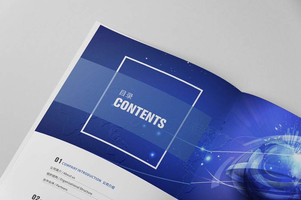 畫冊(cè)文案策劃 畫冊(cè)文案策劃