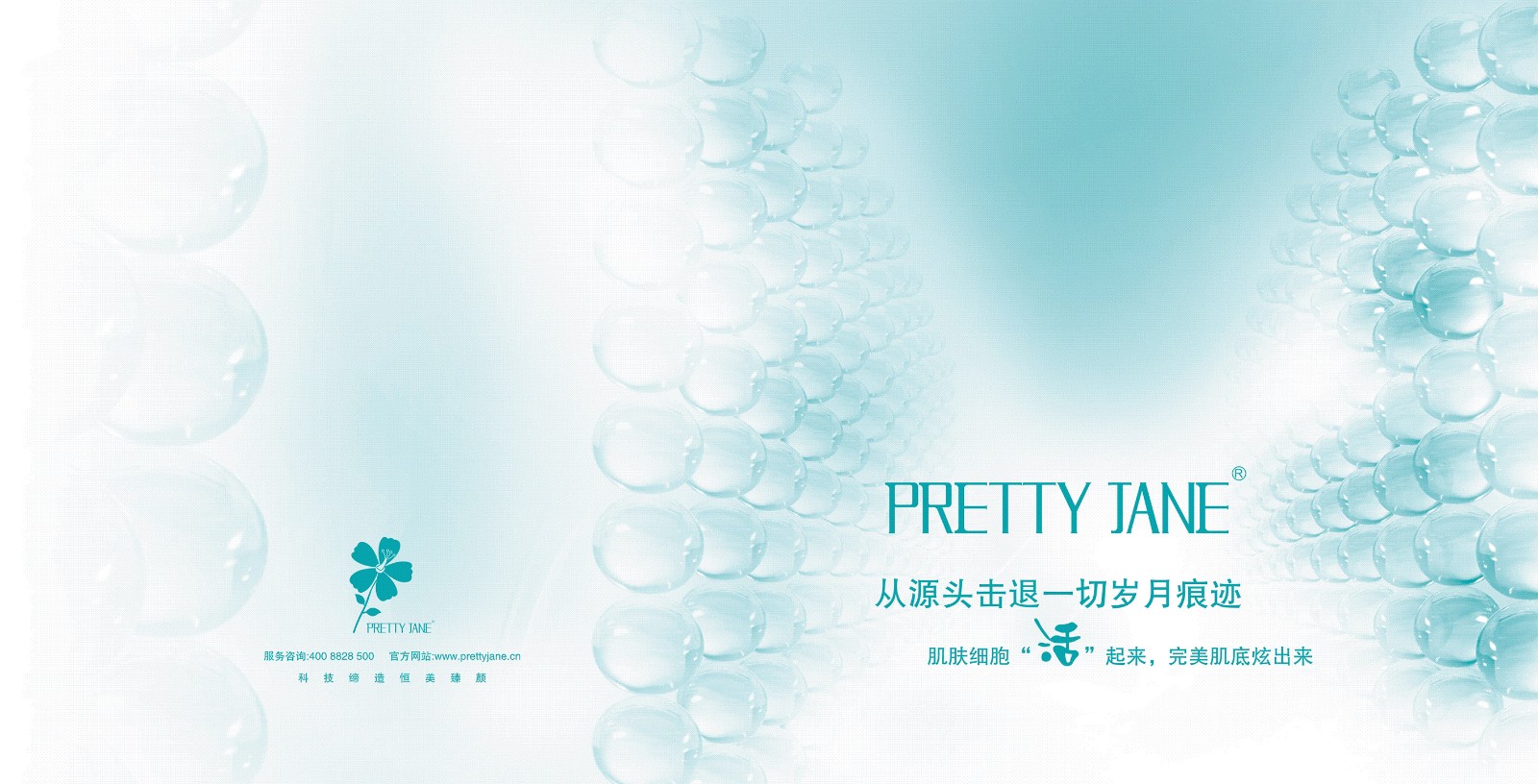 廣州做一本畫冊需要多少錢？設(shè)計一P 多少費(fèi)用？