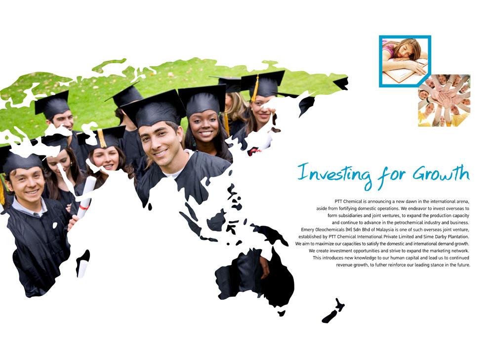 教育培訓(xùn)機(jī)構(gòu)畫冊設(shè)計(jì)圖二