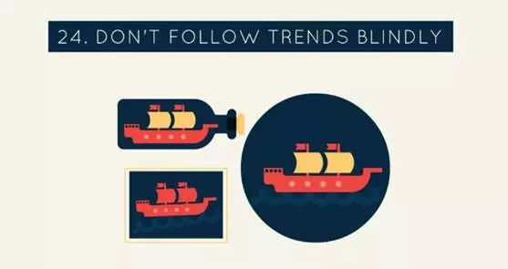 簡(jiǎn)約logo設(shè)計(jì)小技巧 簡(jiǎn)約并不簡(jiǎn)單噢！