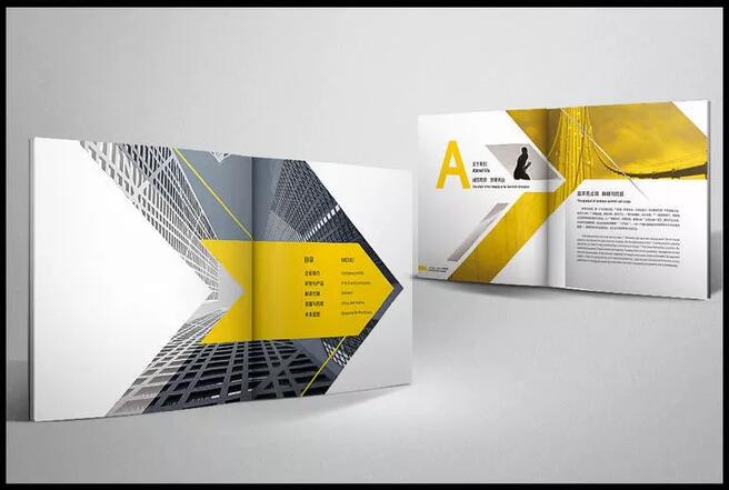 廣州機(jī)械行業(yè)畫(huà)冊(cè)設(shè)計(jì)