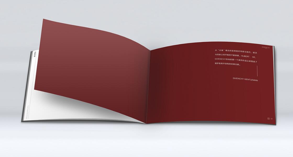 紀梵希化妝品行業(yè)畫冊設計案例欣賞
