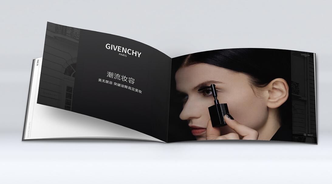 紀梵?；瘖y品行業(yè)畫冊設計案例欣賞