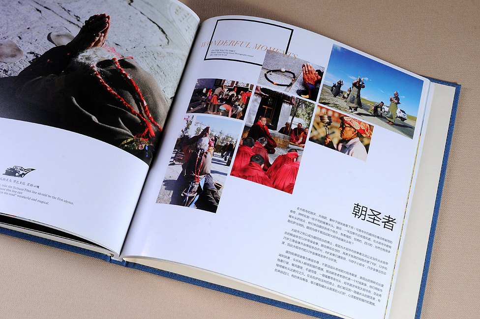 紀(jì)念冊如何設(shè)計比較紀(jì)念價值 應(yīng)該從哪幾方面入手