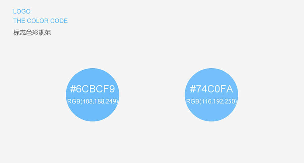 運(yùn)動(dòng)用品品牌logo設(shè)計(jì)，運(yùn)動(dòng)用品logo設(shè)計(jì)公司