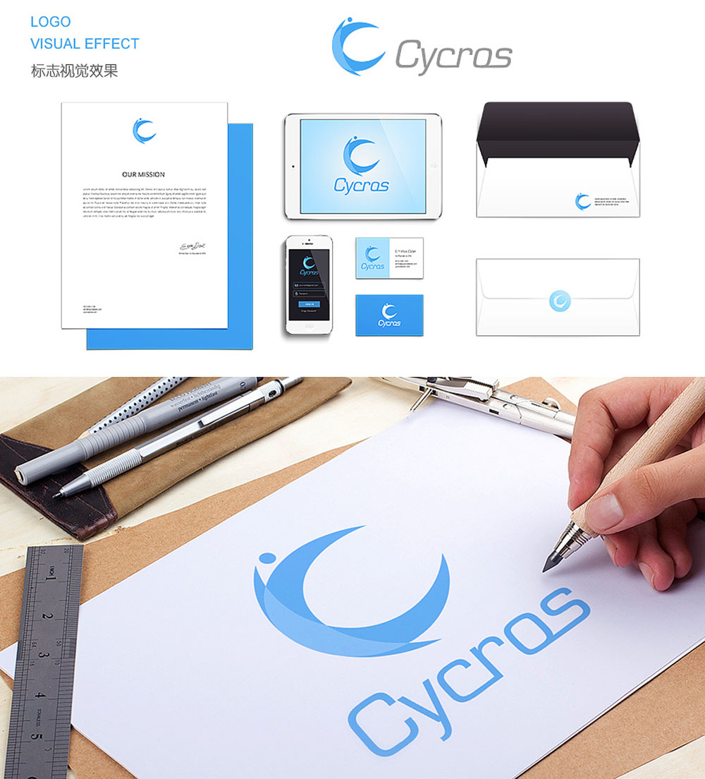 運(yùn)動(dòng)用品品牌logo設(shè)計(jì)，運(yùn)動(dòng)用品logo設(shè)計(jì)公司