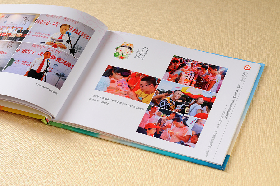 公司一周年紀(jì)念冊設(shè)計要注意什么 紀(jì)念冊中要有哪些內(nèi)容