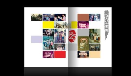 古柏廣告設(shè)計，值得大家信賴的廣州紀(jì)念冊設(shè)計公司