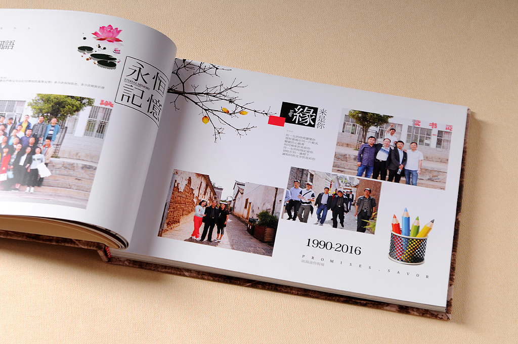 公司紀念冊設計方向可以從哪些方面入手？