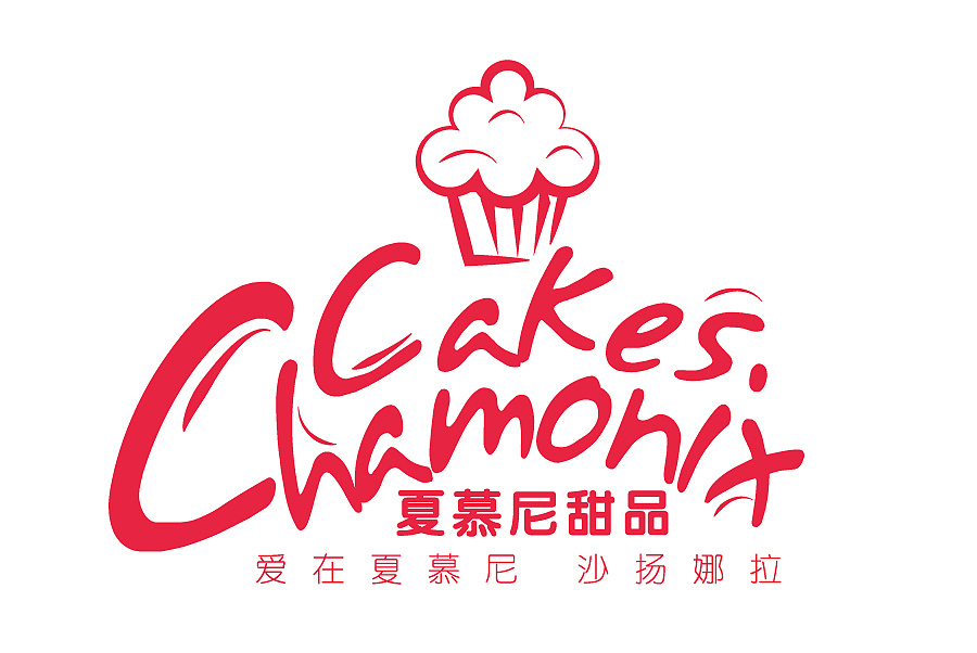 店鋪logo設(shè)計(jì)