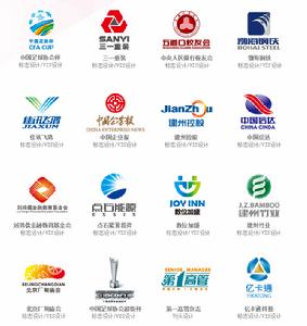 如何制定logo設(shè)計(jì)方案 進(jìn)行l(wèi)ogo設(shè)計(jì)之前要考慮哪些問(wèn)題