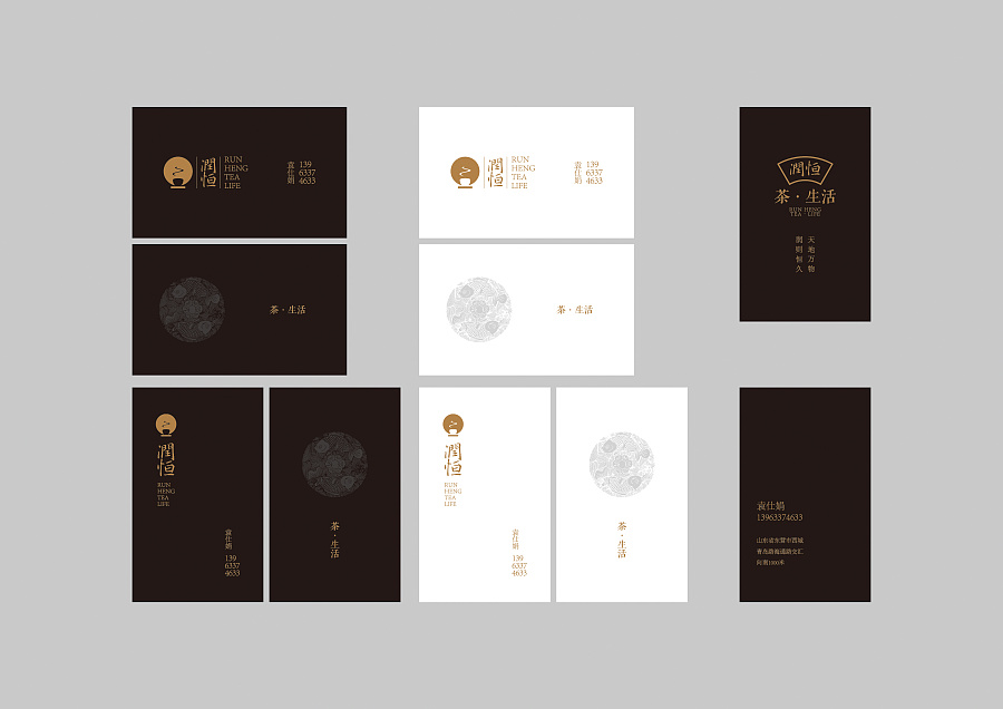 什么是好的logo設計vi設計？logo設計與vi設計的區(qū)別