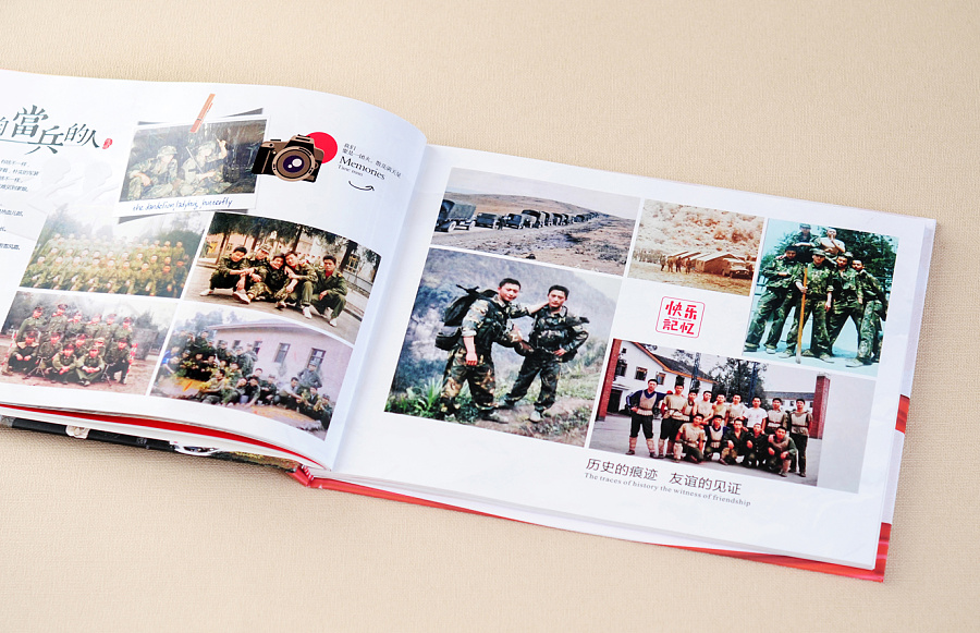 18歲成年紀念冊設計公司 18歲成年紀念冊設計公司