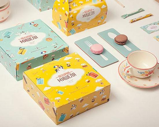 vi企業(yè)標(biāo)志設(shè)計(jì) 1594039490354151.jpeg