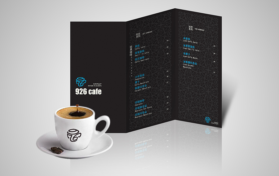 咖啡店vi設(shè)計總體思路和設(shè)計技巧