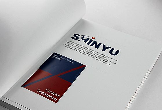 便利店VI、SI設(shè)計(jì)