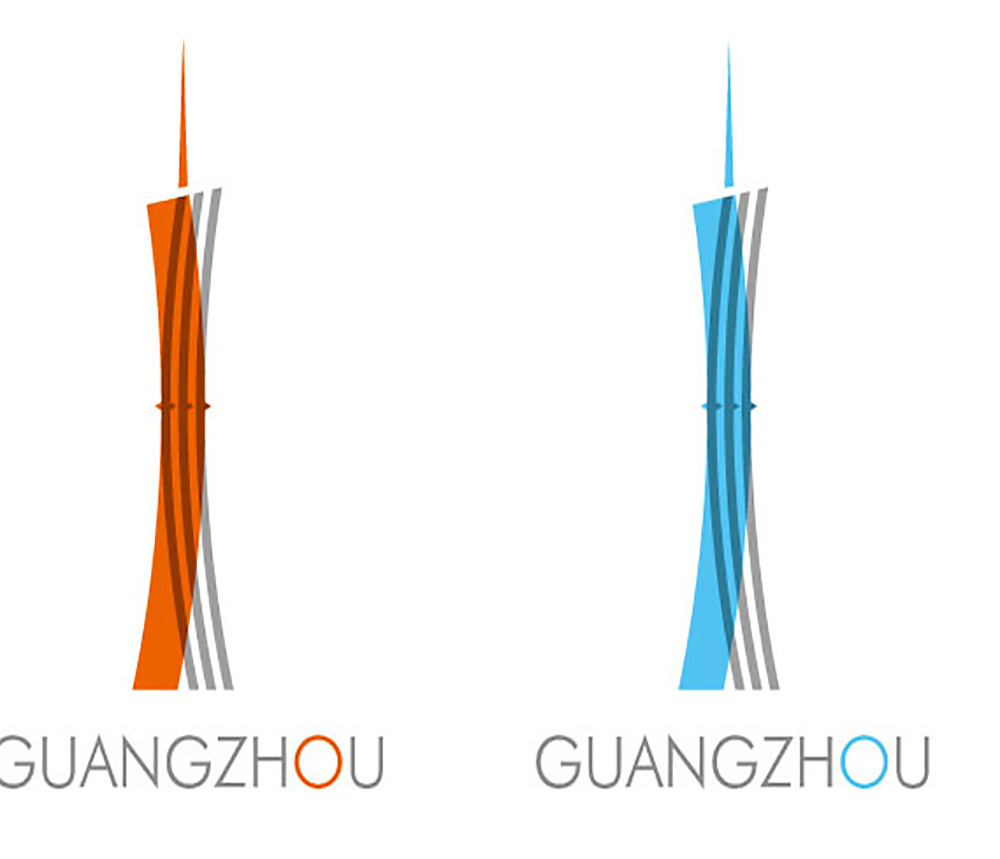 廣州LOGO設(shè)計.jpg 廣州LOGO設(shè)計.jpg