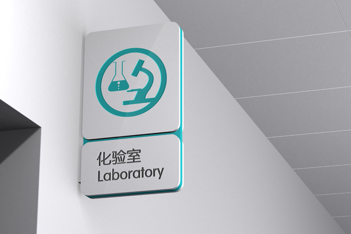 醫(yī)院vi設(shè)計(jì)公司