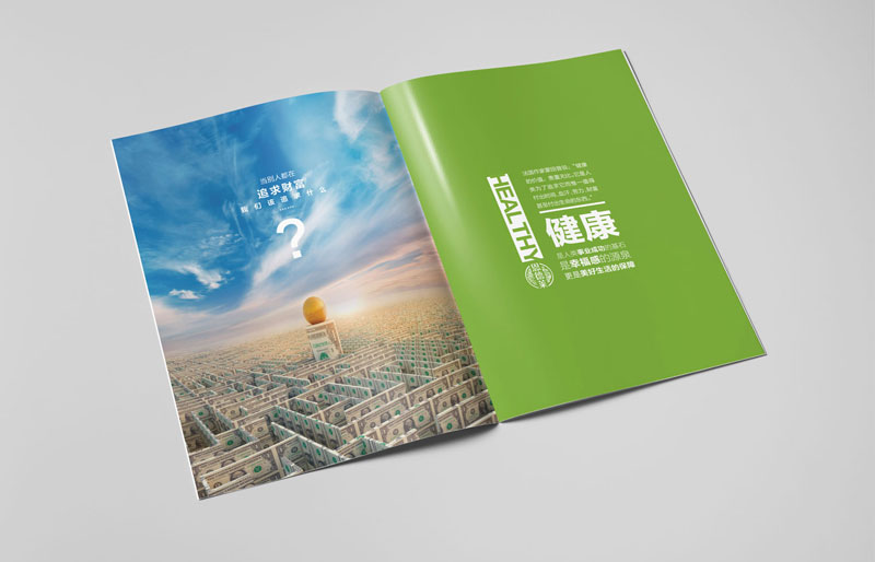 石家莊vi設(shè)計公司 石家莊vi設(shè)計公司