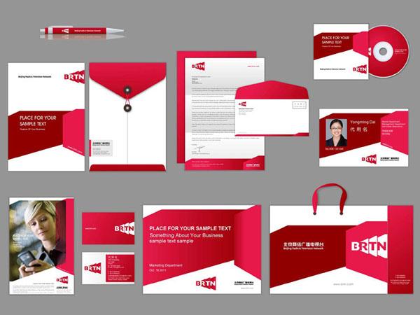 無(wú)錫vi設(shè)計(jì)公司 無(wú)錫vi設(shè)計(jì)公司