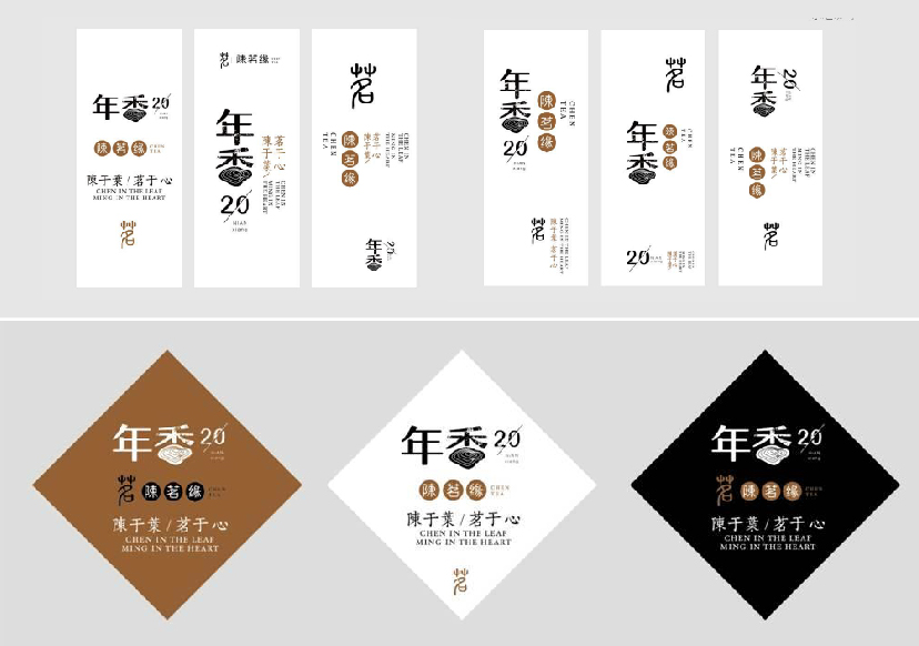 民宿vi設計 民宿vi設計