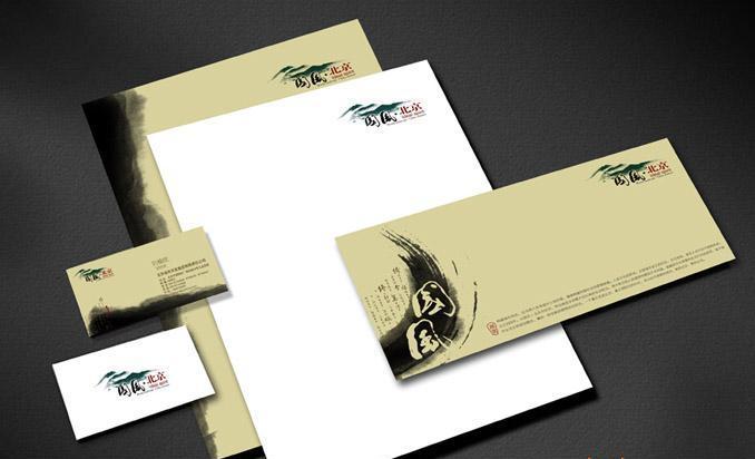 文化傳媒公司vi設(shè)計(jì)方案 文化傳媒公司vi設(shè)計(jì)方案