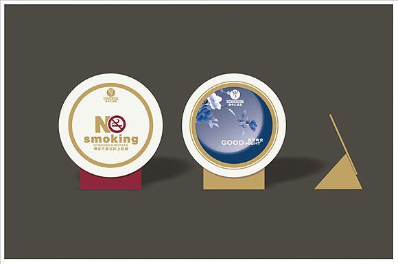 沈陽(yáng)vi設(shè)計(jì)