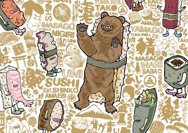 壽司vi設(shè)計(jì) 壽司vi設(shè)計(jì)