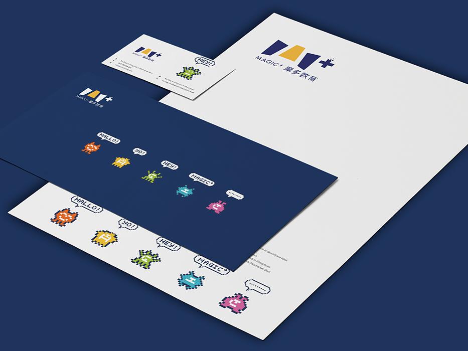 企業(yè)vi設計說明