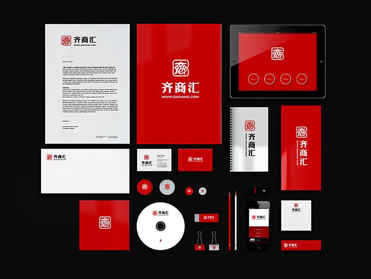 山東vi設(shè)計(jì)公司